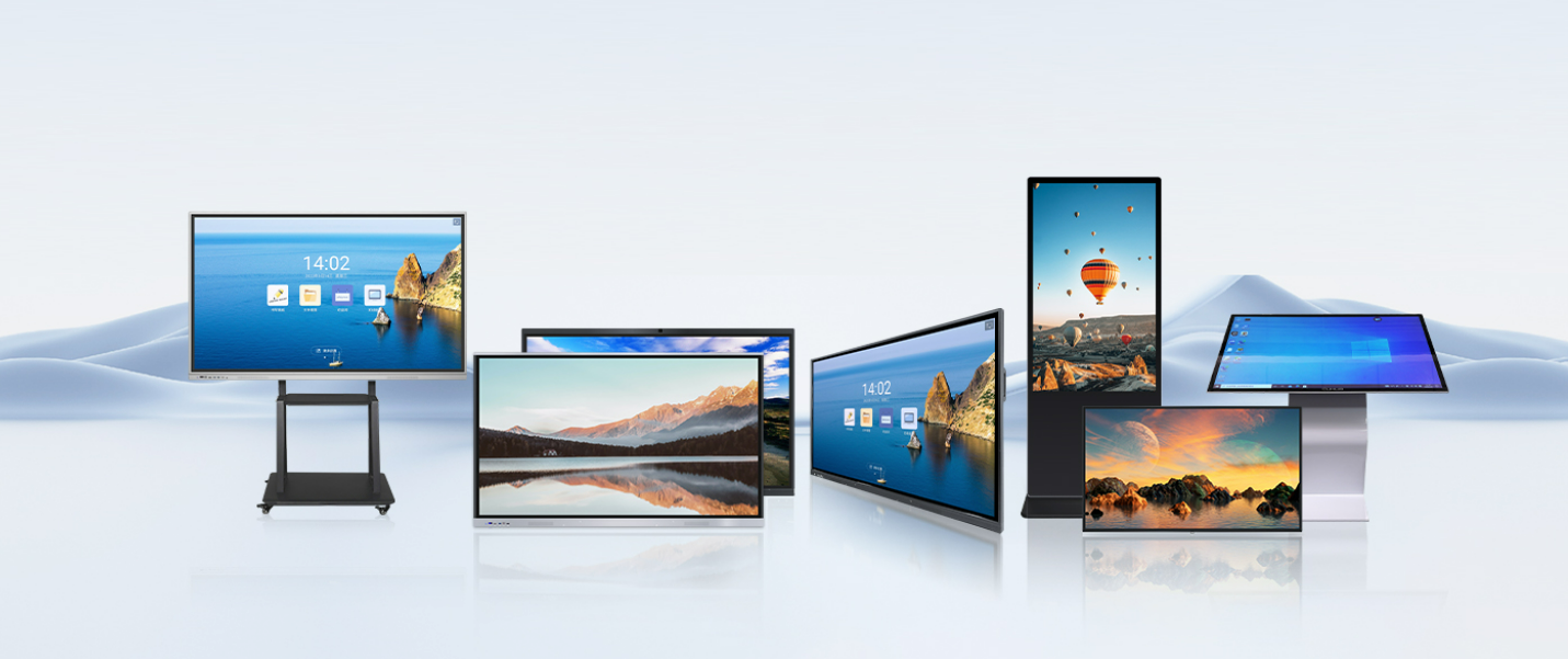 Quelles sont les capacités de l'écran LCD?