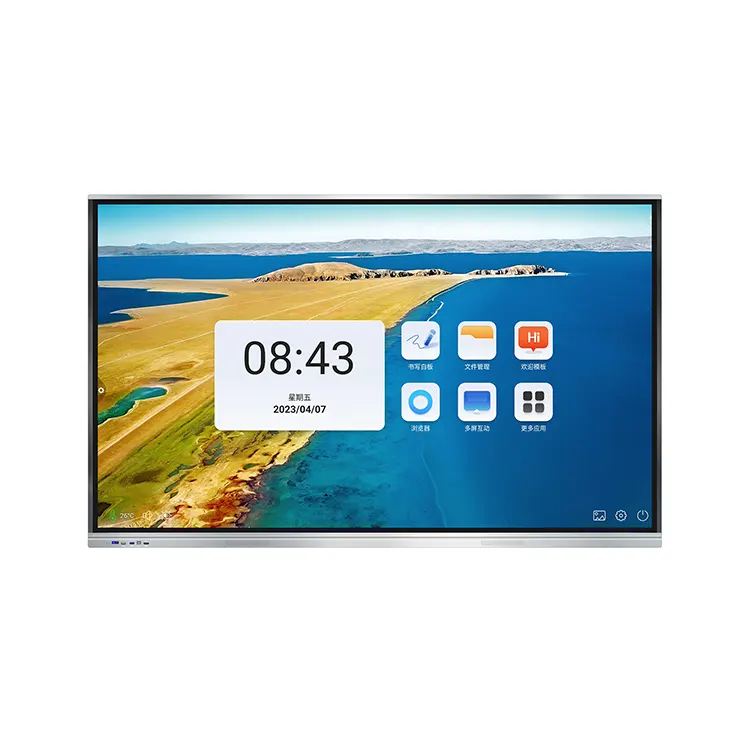 Qu'est-ce que la carte LCD Smart Touch?