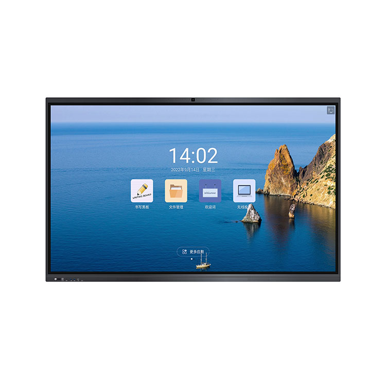 Quels sont les avantages de Smart Board?