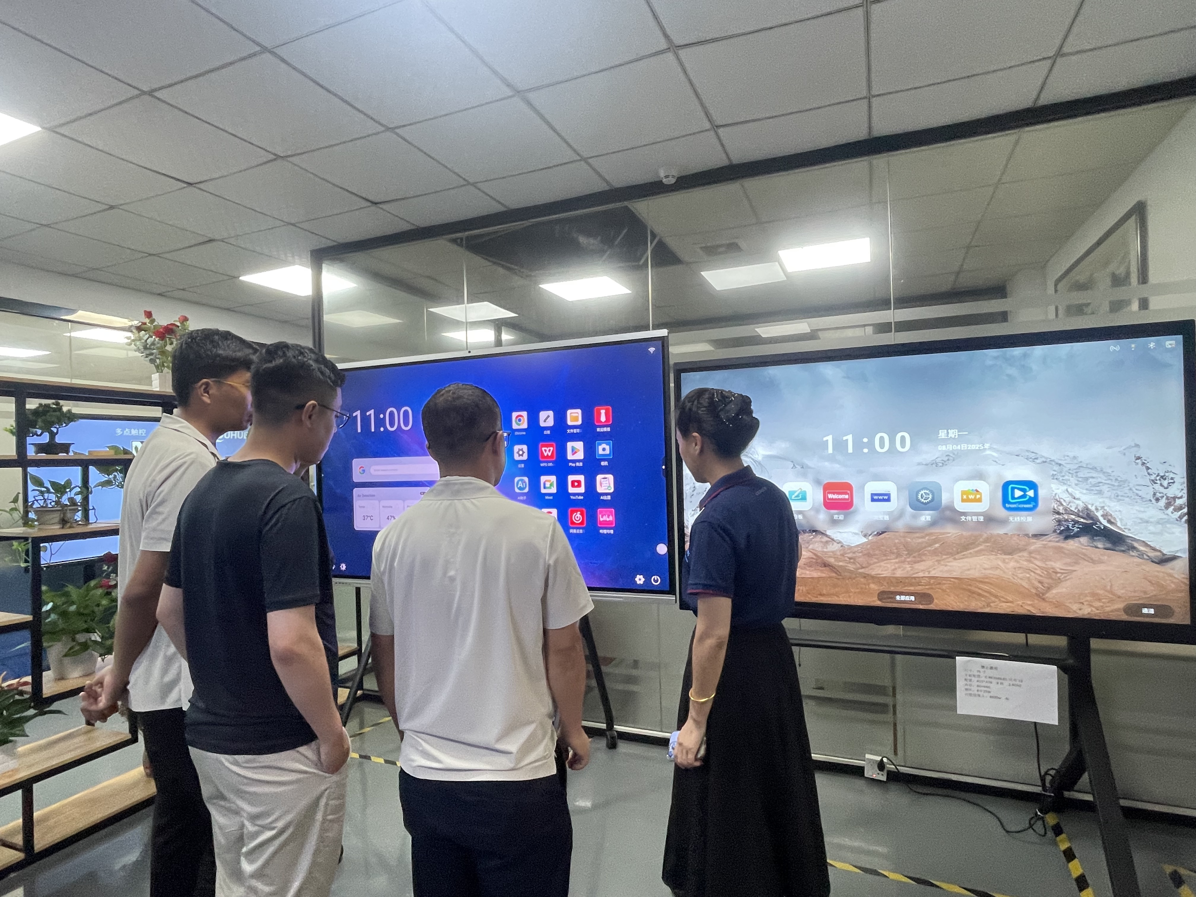 La délégation bhoutanaise visite l'usine de Cuhub pour renforcer la coopération internationale