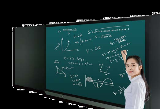 Cuhub Smart Touch Industrial Co., Ltd. révolutionne l'éducation avec des solutions avancées d'affichage LCD