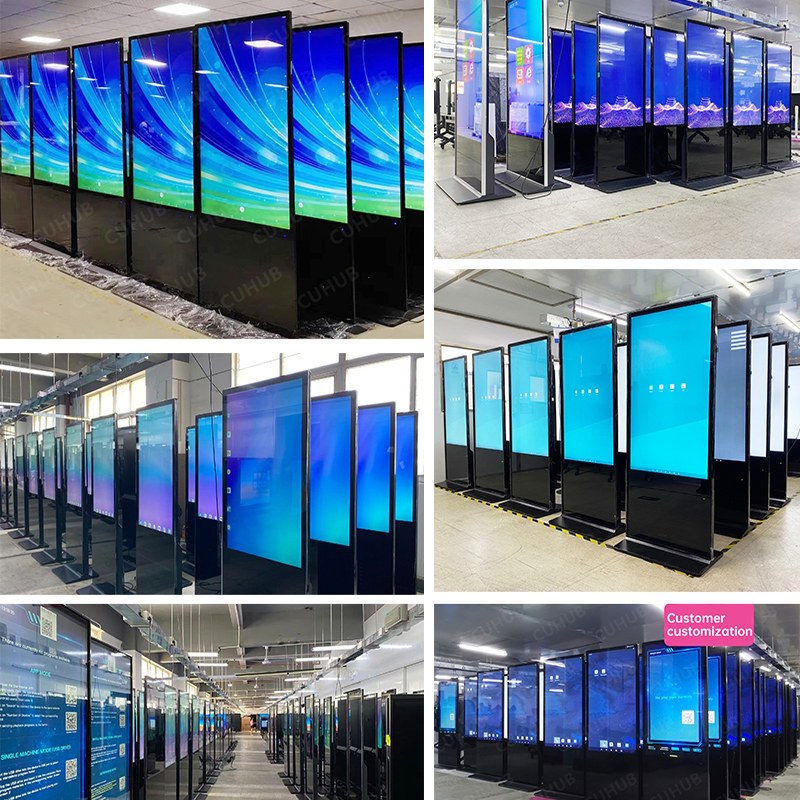 Qu’est-ce qui fait de la machine publicitaire verticale de Cuhub un outil puissant pour l’affichage numérique moderne ?