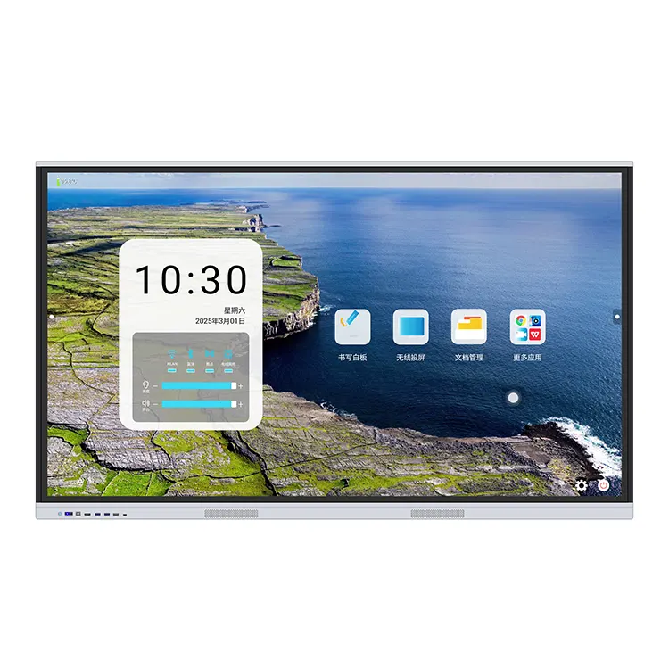 Écran interactif tout-en-un