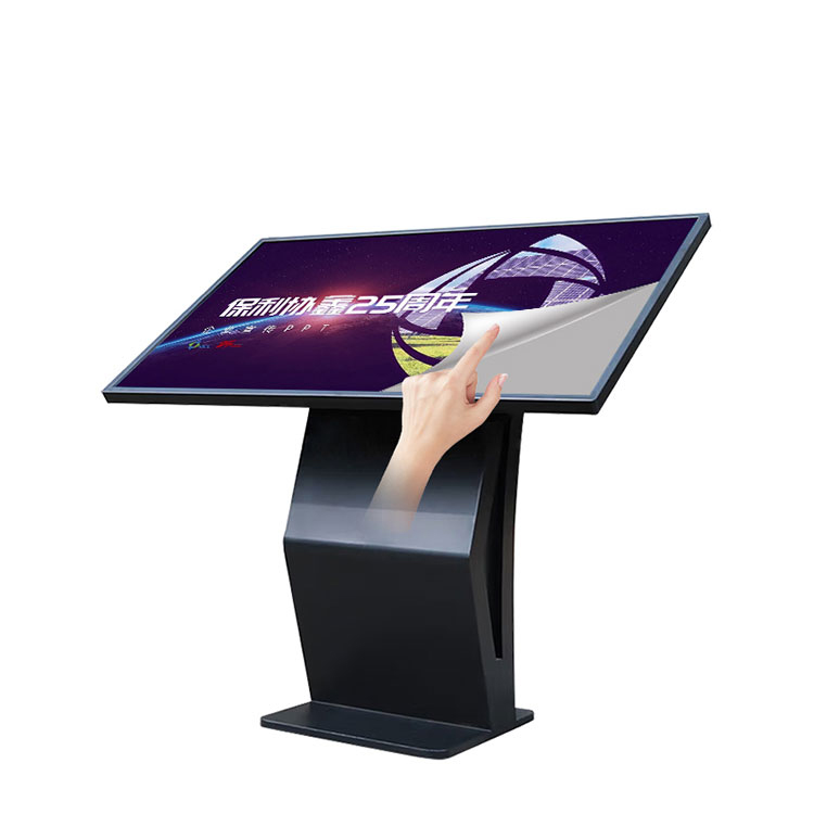 Lecteur publicitaire tout-en-un Indoor Touch