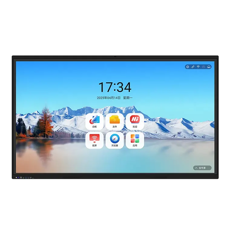 Tableau intelligent pour l'enseignement en classe